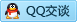 QQ在线咨询807862558